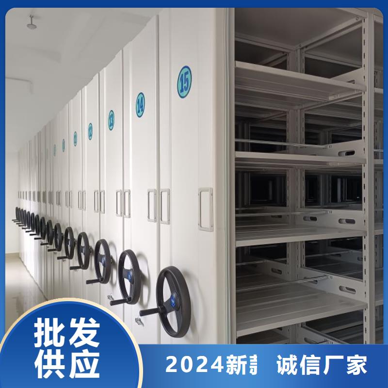 密集档案资料柜-视频-密集档案资料柜(桦平)覆盖地域直辖香港