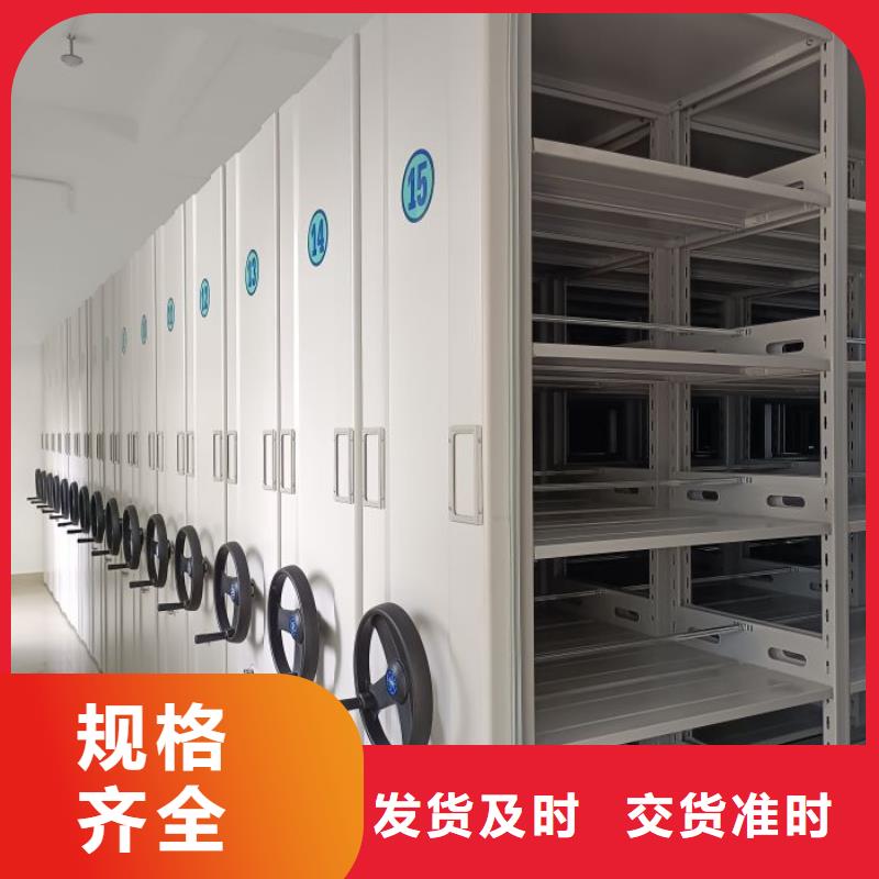 当地有售【桦平】澄迈县自动选层柜
