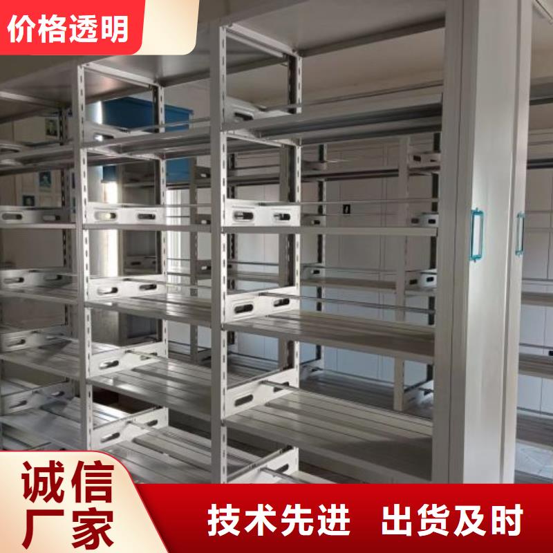 产品的广泛应用情况【桦平】橱式密集柜
