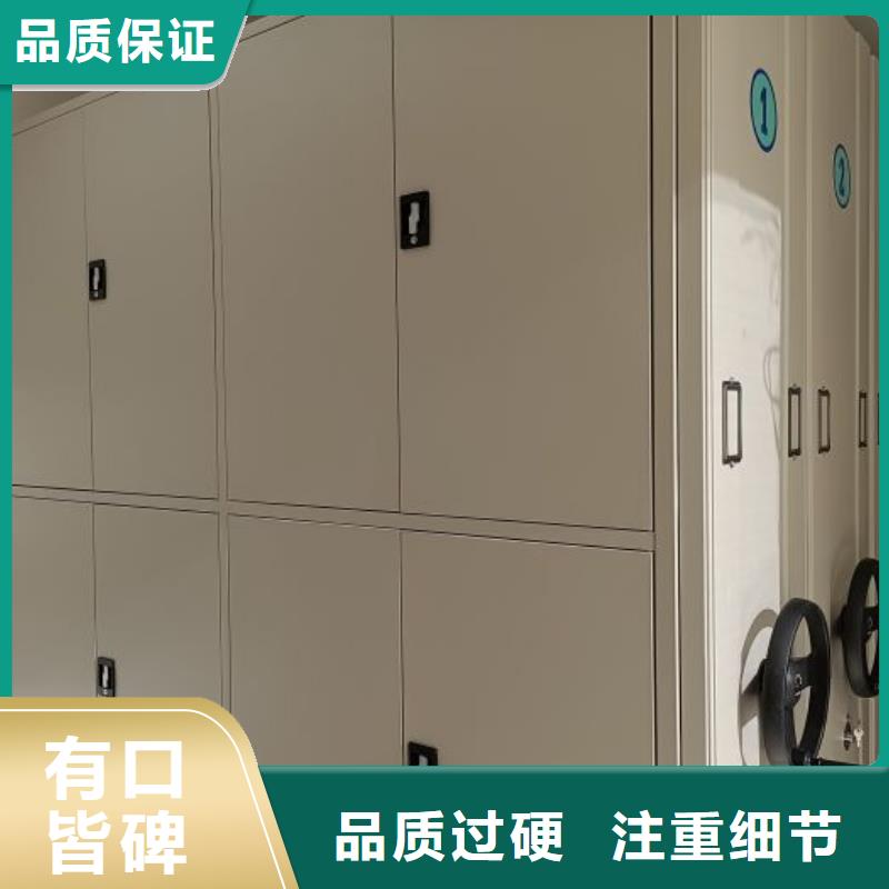 密集档案资料柜-视频-密集档案资料柜(桦平)覆盖地域直辖香港