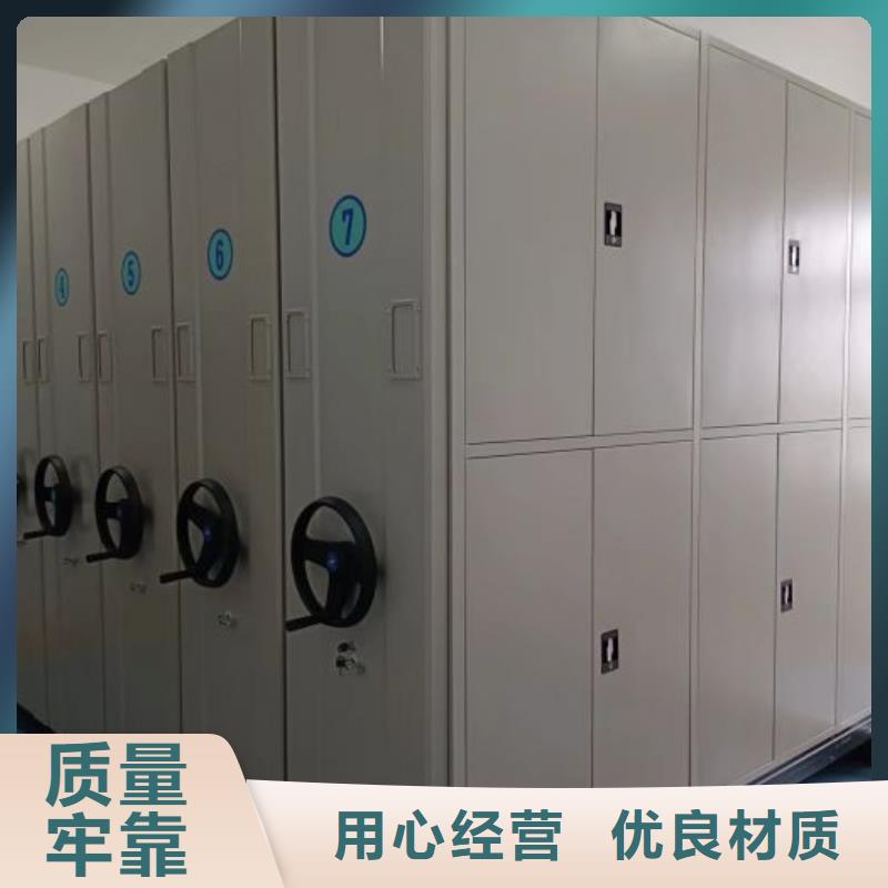 来电详谈【桦平】手摇密集活动柜