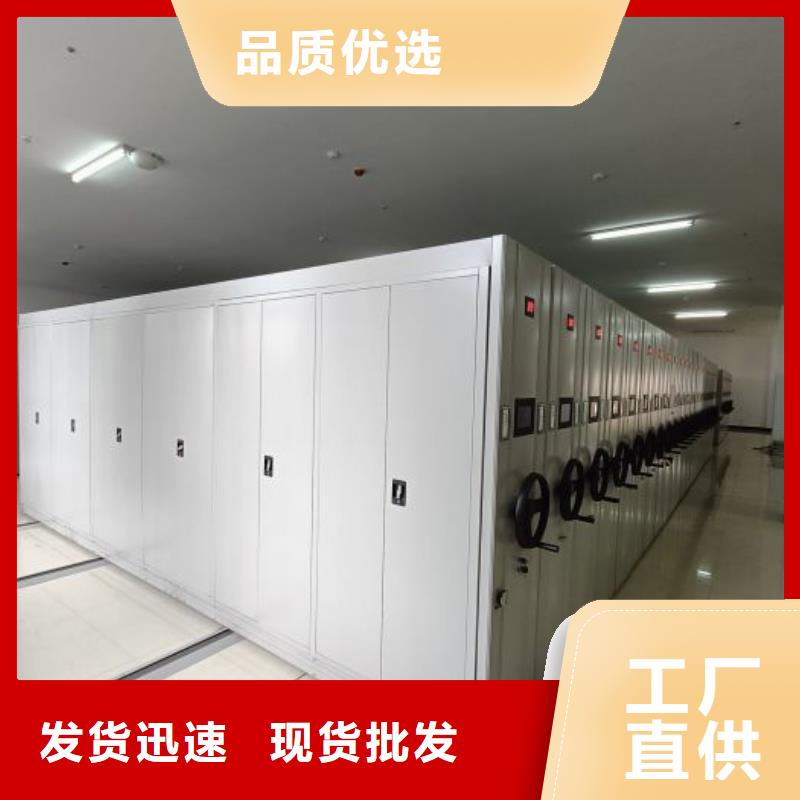 当地有售【桦平】澄迈县自动选层柜