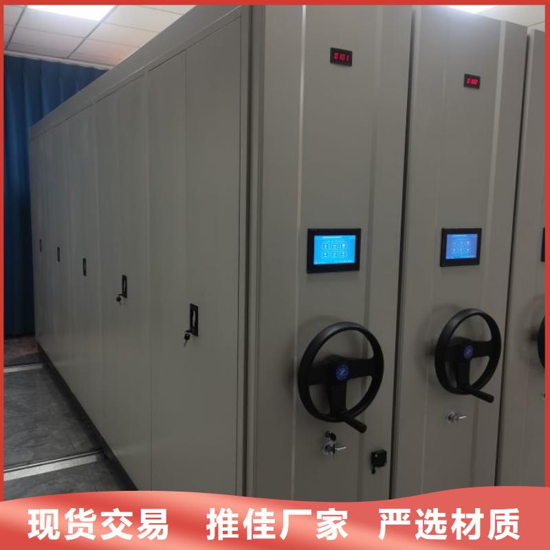 产品的广泛应用情况【桦平】橱式密集柜