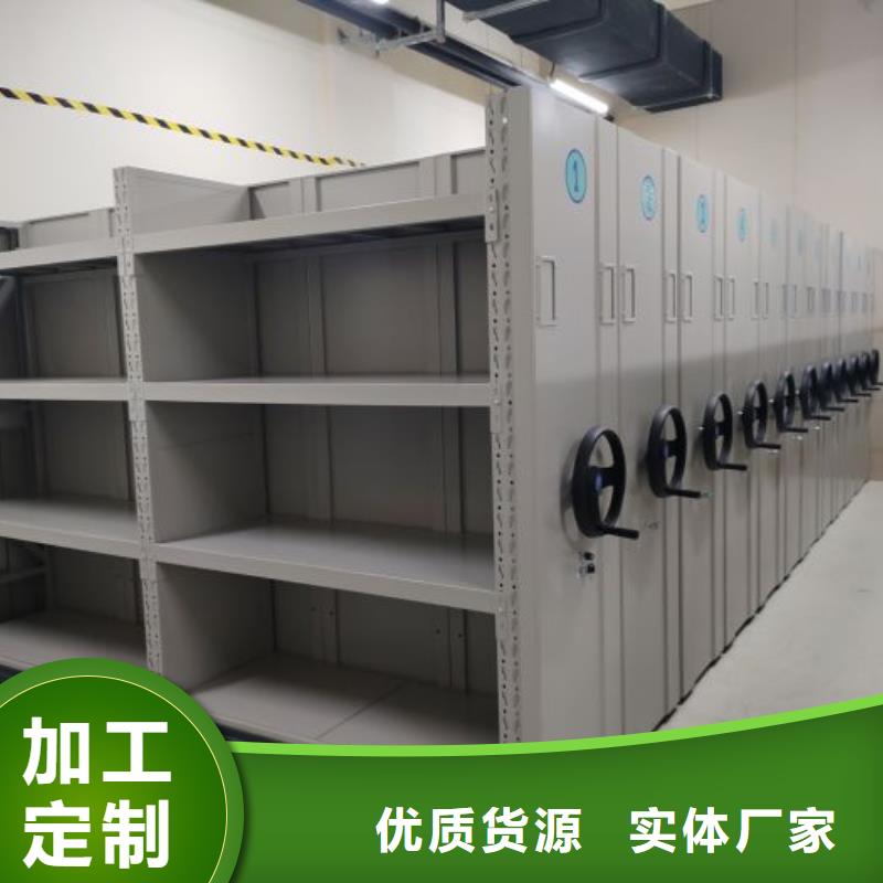 免费咨询【桦平】橱式手动密集架