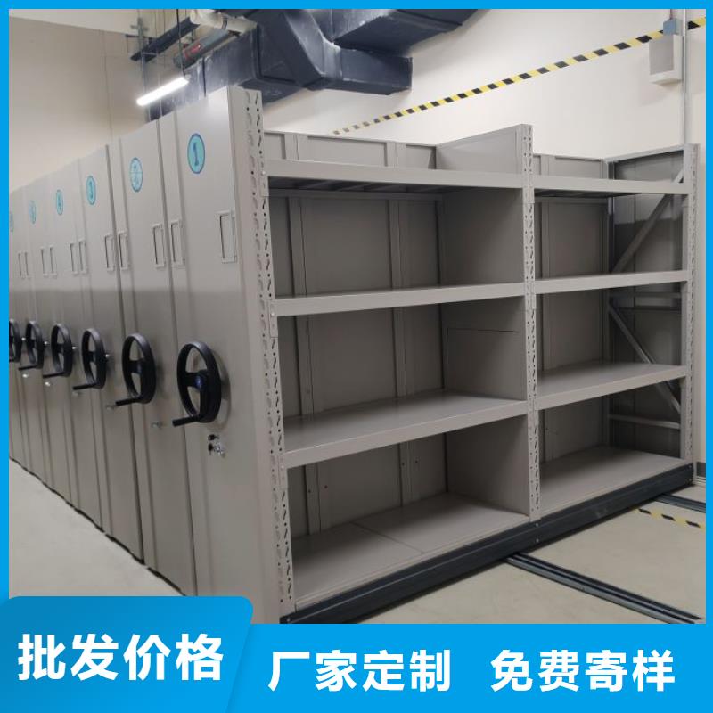 密集架1移动密集文件柜出厂严格质检