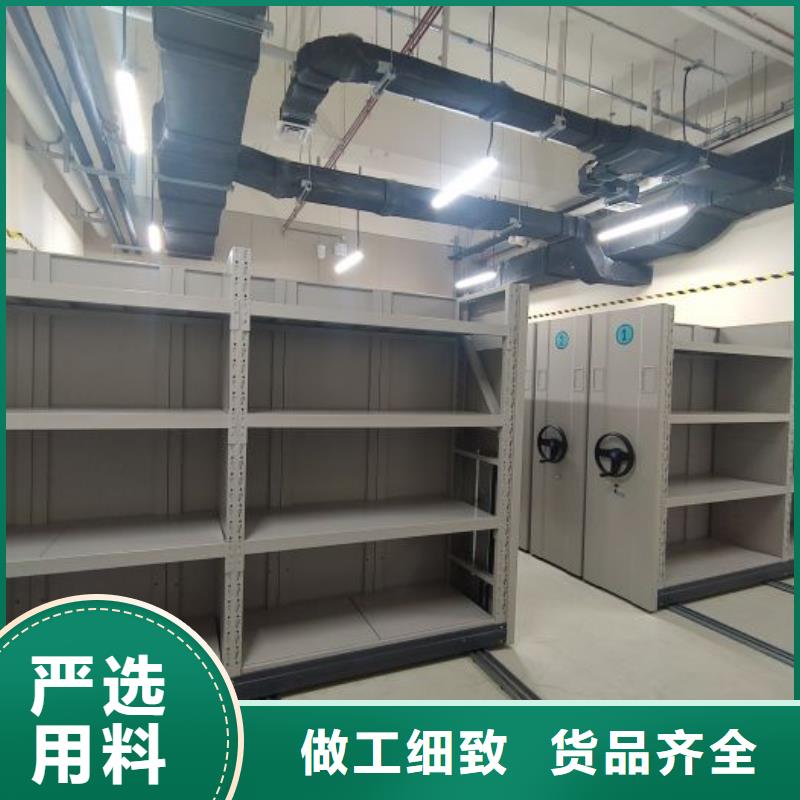 全封闭式档案密集架-视频-全封闭式档案密集架_青海省西宁市市场覆盖湟中|湟源|玉树|海北|果洛|海西等