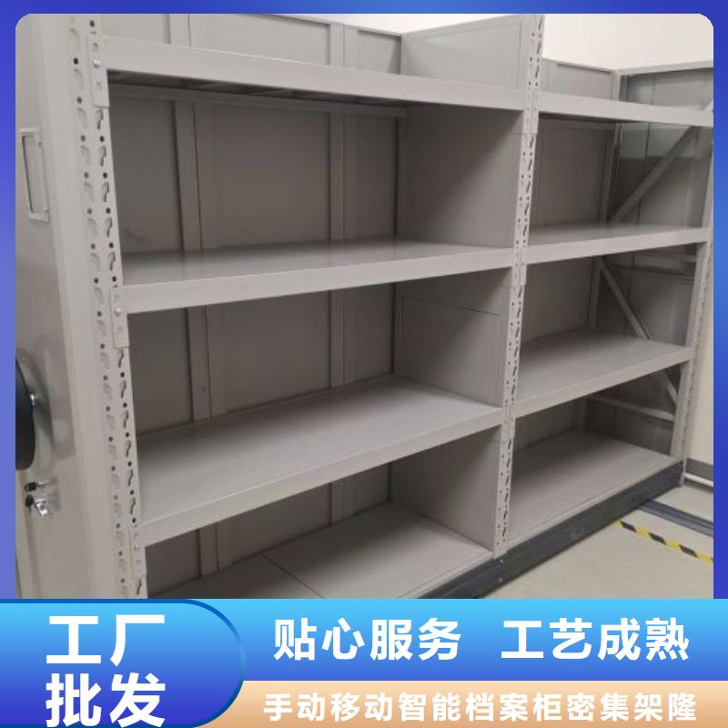 秉承诚信【桦平】圆盘式档案密集架