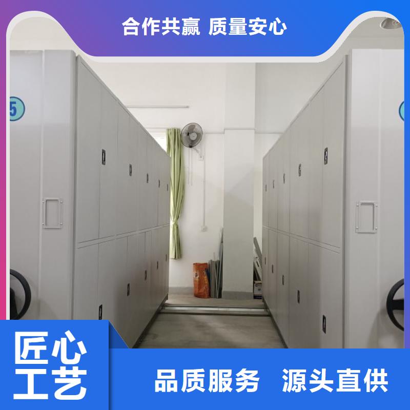 移动档案柜-视频-临沧市移动档案柜-【当地】可服务区域临翔|镇康|玉溪|西双版纳|昆明|德宏