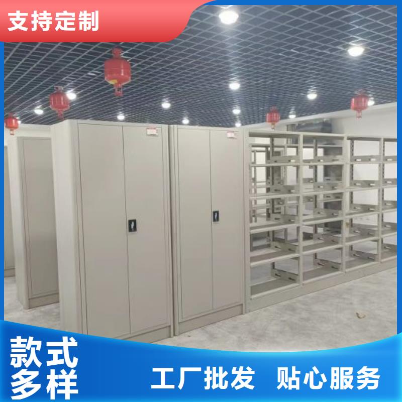 免费送货【桦平】密集架结构图