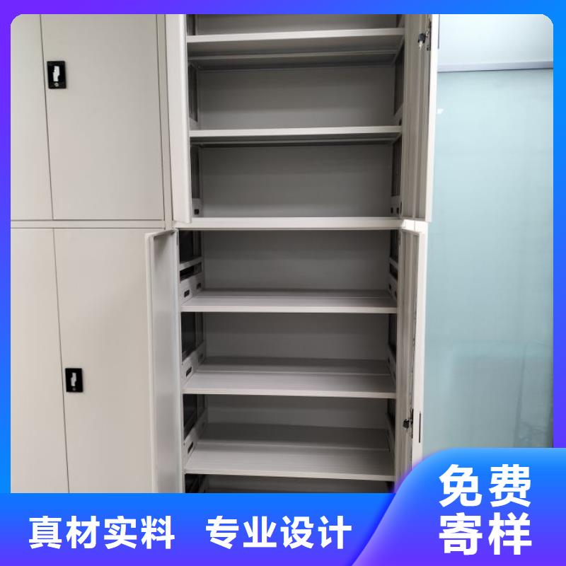 免费送货【桦平】密集架结构图