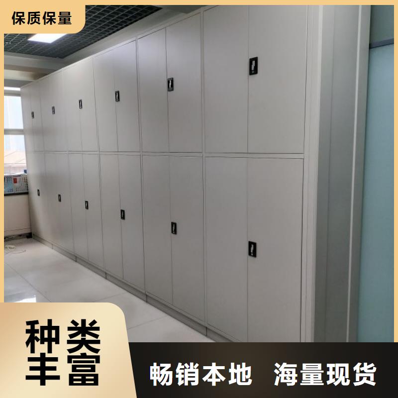 免费咨询【桦平】全封闭式档案密集架