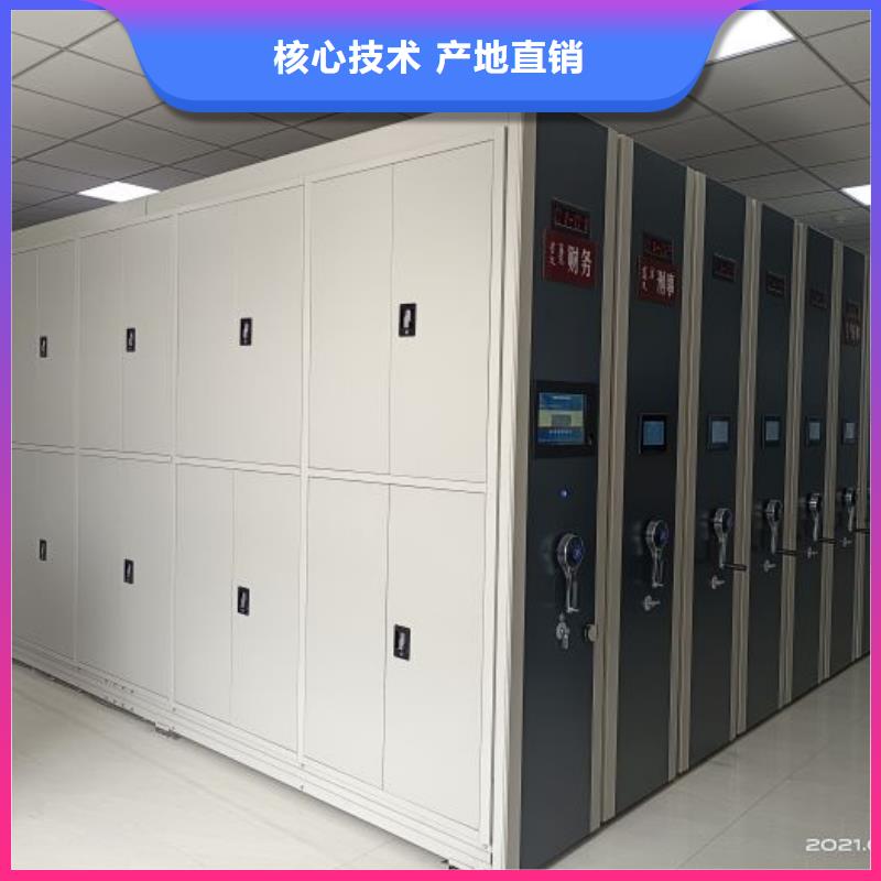 哪里销售【桦平】手摇橱式全封闭移动密集架