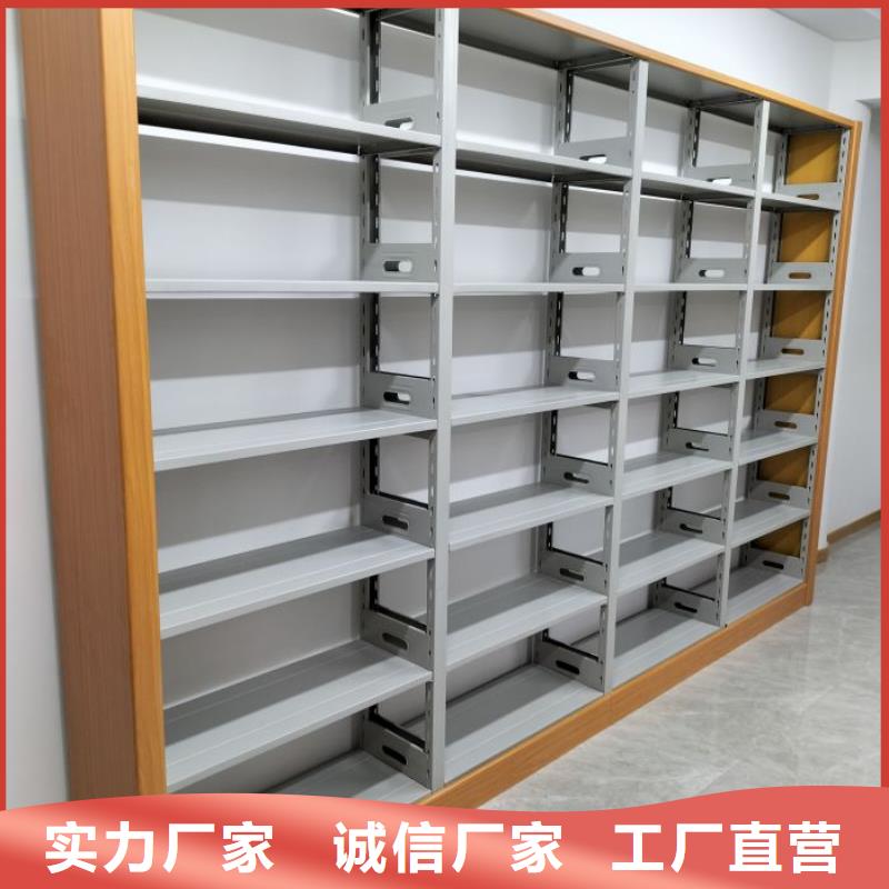 产品的生产与功能【桦平】档案盒密集架