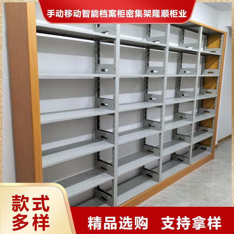 做预算【桦平】手动档案柜