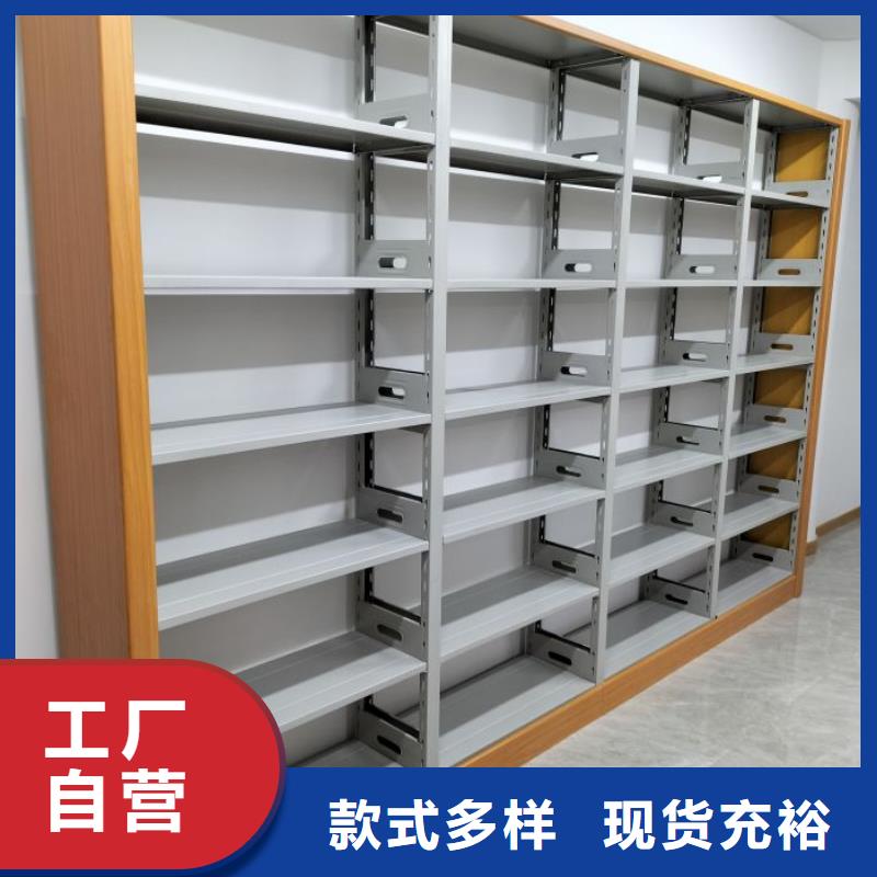 免费咨询【桦平】全封闭式档案密集架