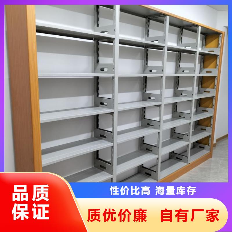 免费送货【桦平】密集架结构图