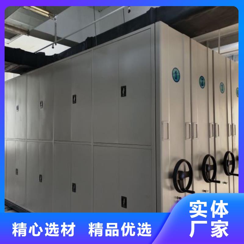 当地有售【桦平】澄迈县自动选层柜