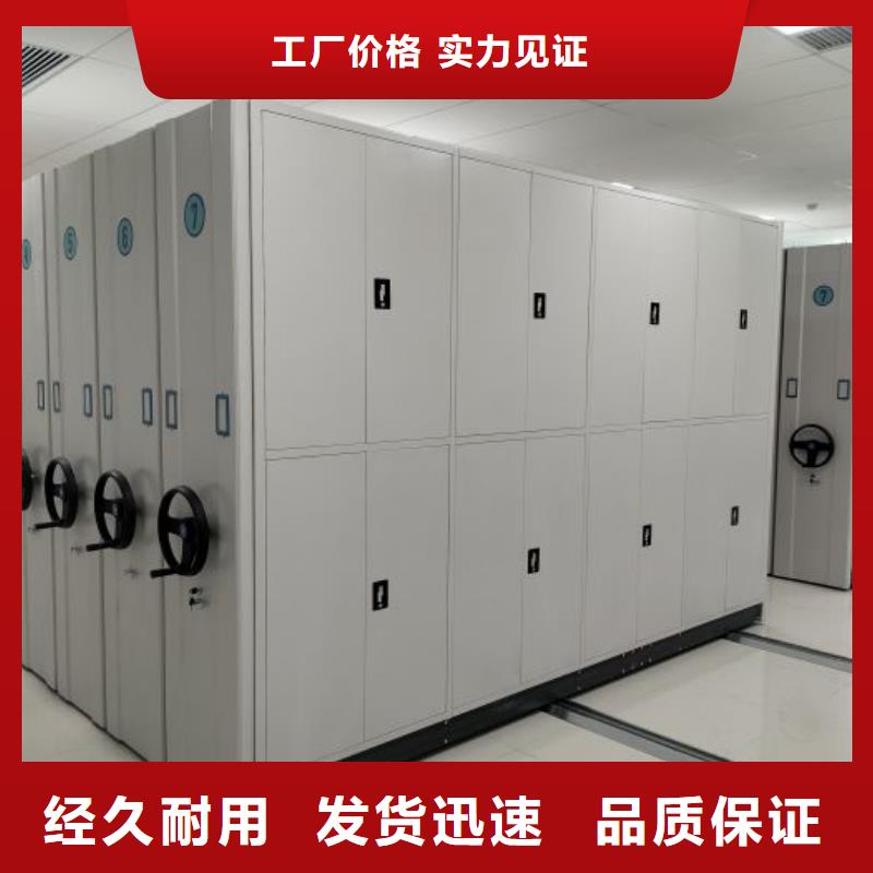 维修保养【桦平】智能电脑档案柜