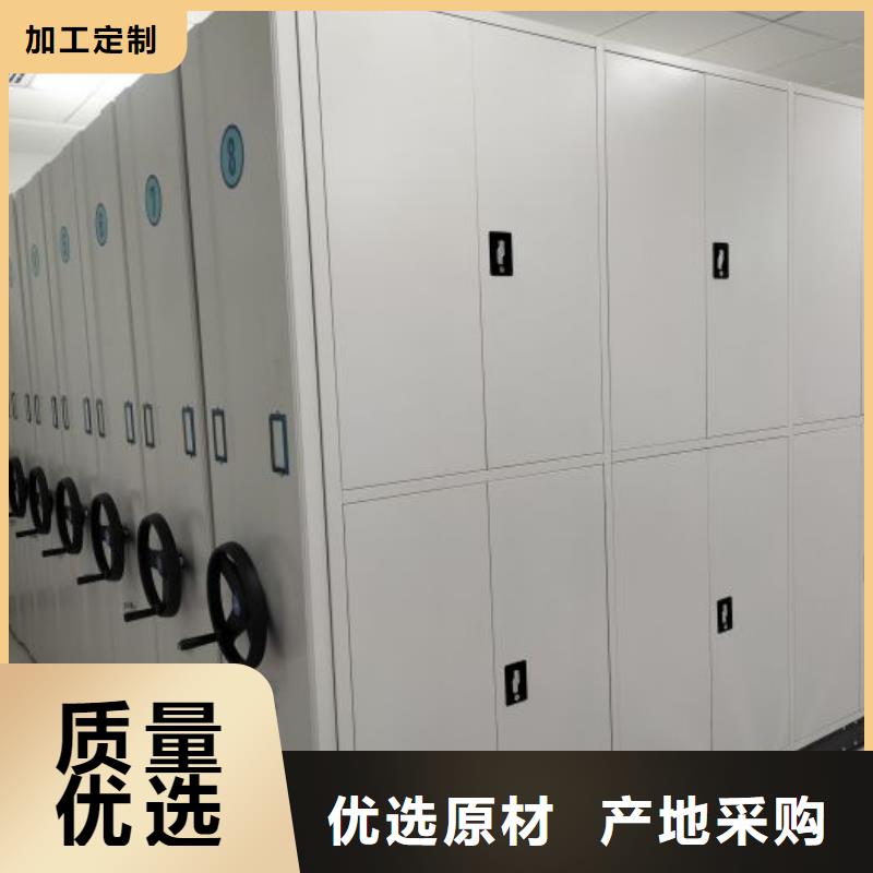 全封闭式档案密集架-视频-全封闭式档案密集架_广西省贺州市市场覆盖八步|昭平|河池|防城港|南宁|来宾|北海等