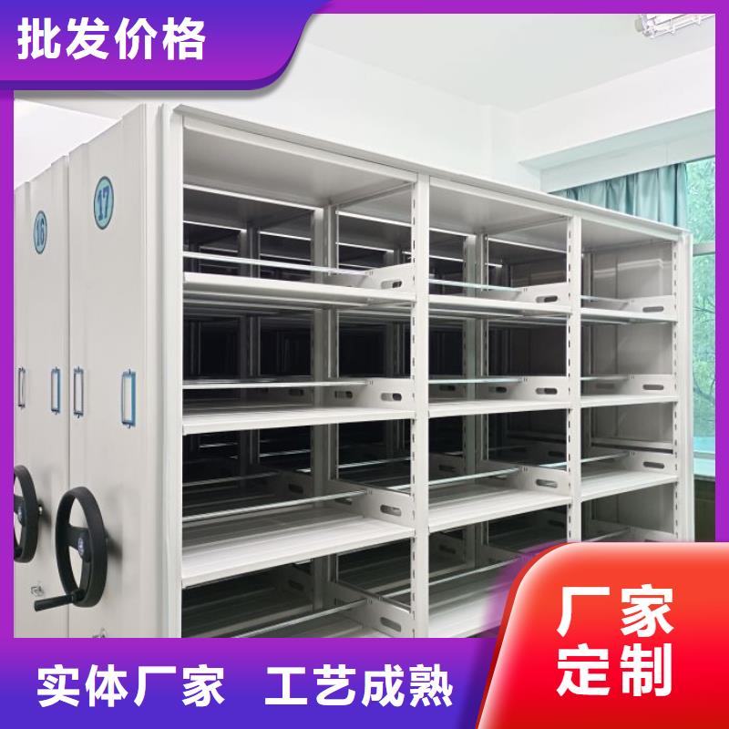 密集档案资料柜-视频-康县|武都|武威|定西|张掖|临夏|白银|兰州|庆阳桦平密集档案资料柜_ 手动移动智能档案柜密集架桦平柜业(陇南市分公司)
