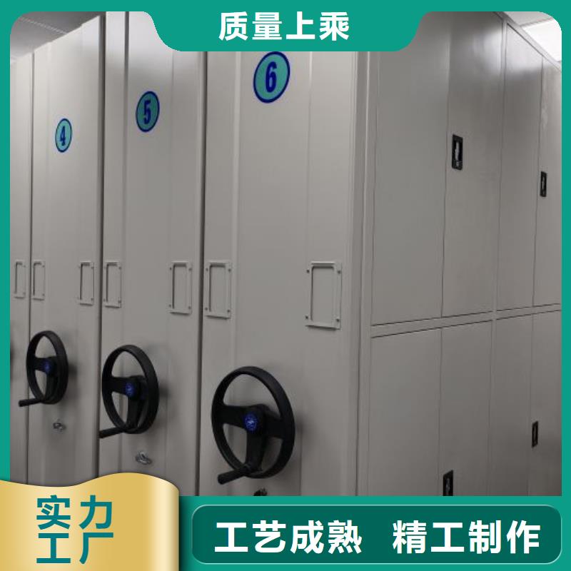 网上专卖【桦平】密集手动柜