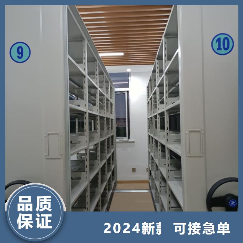 销售厂家【桦平】金属密集架