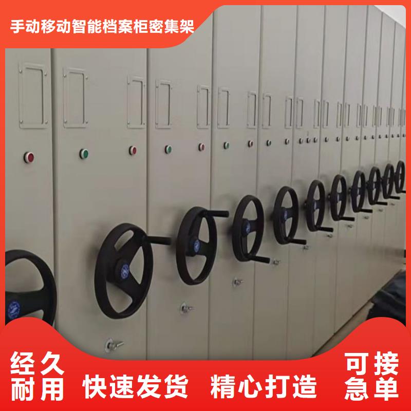 厂家的好处和积影响【泽信】保密柜