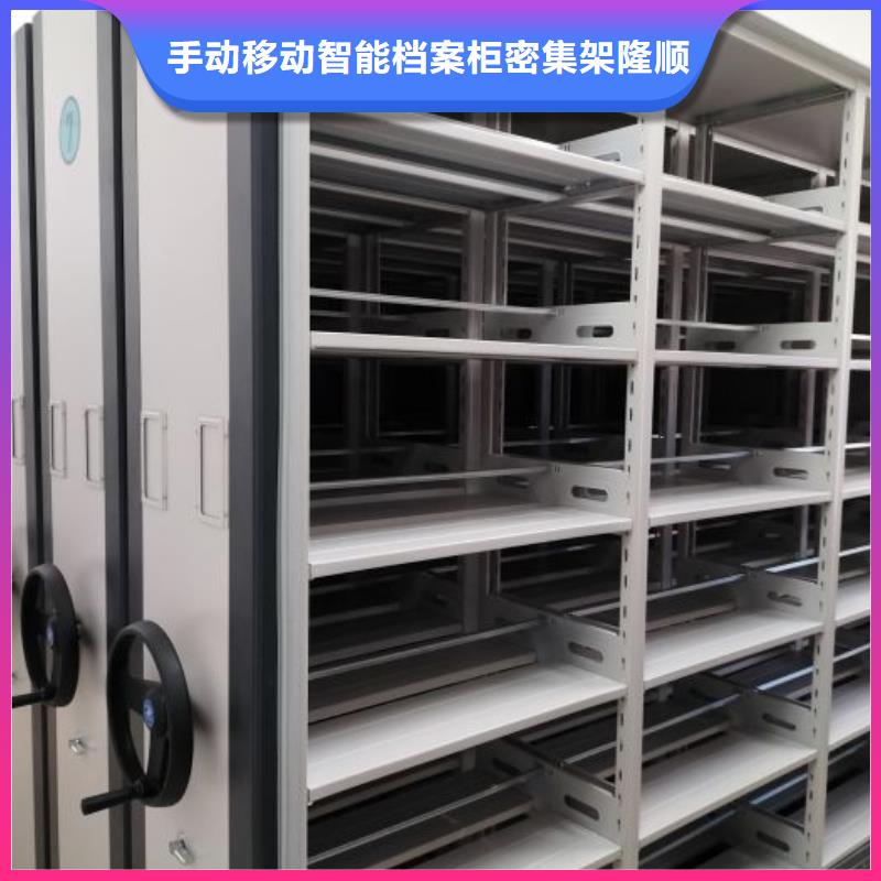 网上专卖【桦平】密集手动柜