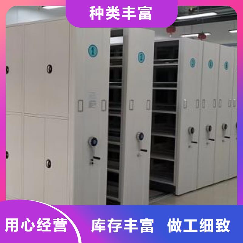 办公密集架-视频-云南省曲靖市桦平办公密集架可服务区域宣威|富源|普洱|昭通|昆明|西双版纳|怒江|保山|丽江等