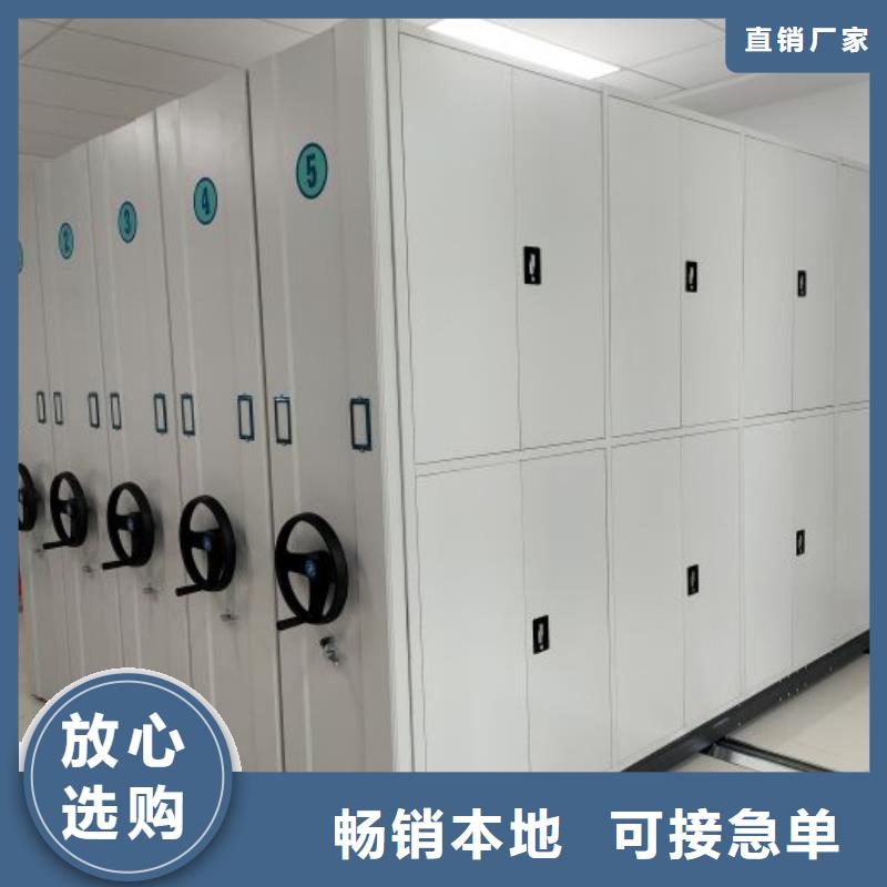 厂家的好处和积影响【泽信】保密柜