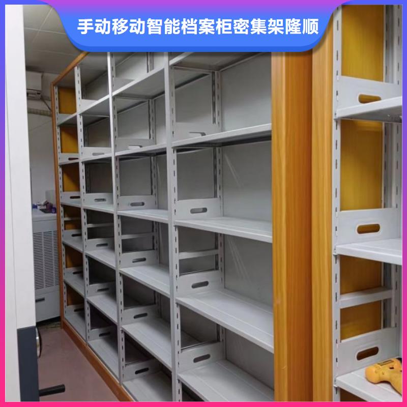 维修保养【桦平】智能电脑档案柜