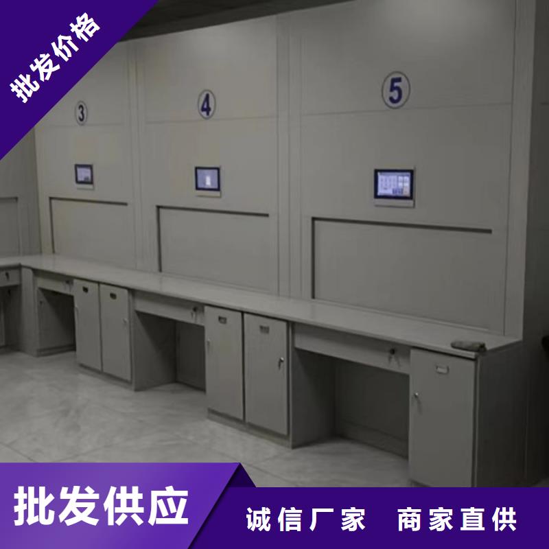 密集档案资料柜-视频-康县|武都|武威|定西|张掖|临夏|白银|兰州|庆阳桦平密集档案资料柜_ 手动移动智能档案柜密集架桦平柜业(陇南市分公司)