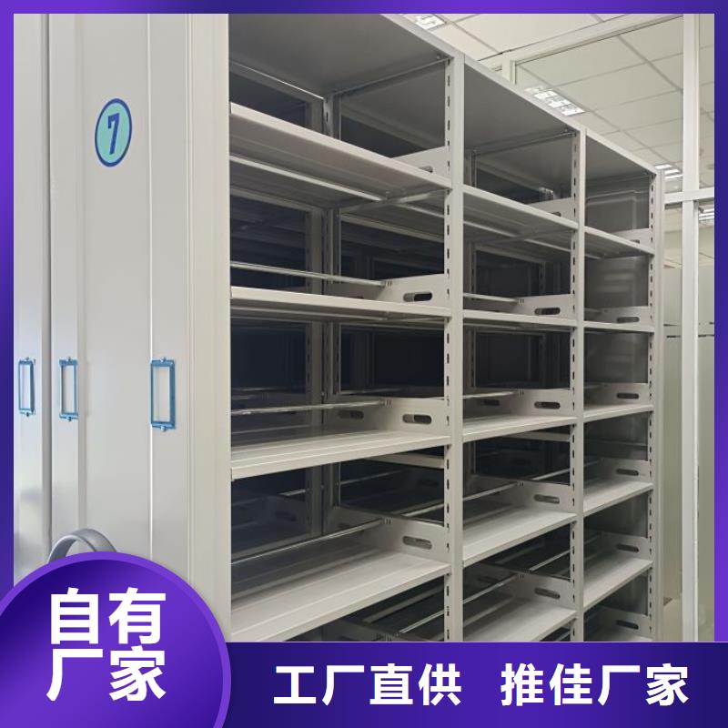 销售厂家【桦平】金属密集架
