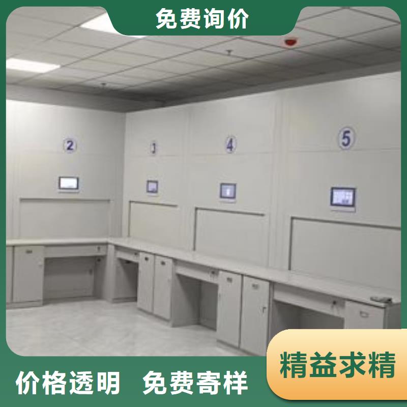 厂家迅速开拓市场的创造途径【桦平】三沙市底图密集架