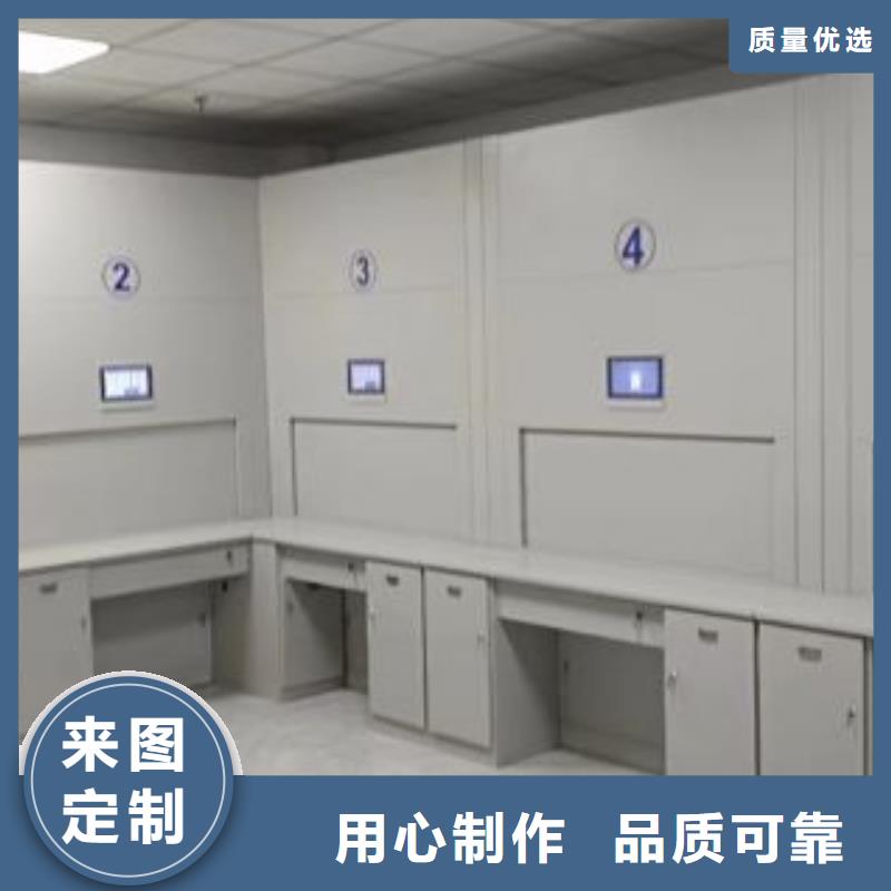 生产企业【桦平】铁皮密集柜