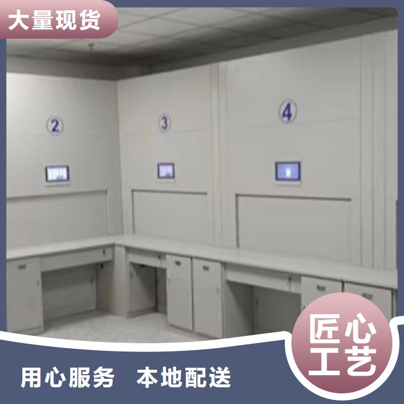 办公密集架-视频-云南省曲靖市桦平办公密集架可服务区域宣威|富源|普洱|昭通|昆明|西双版纳|怒江|保山|丽江等