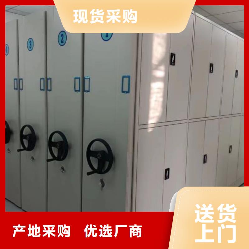 网上专卖【桦平】密集手动柜