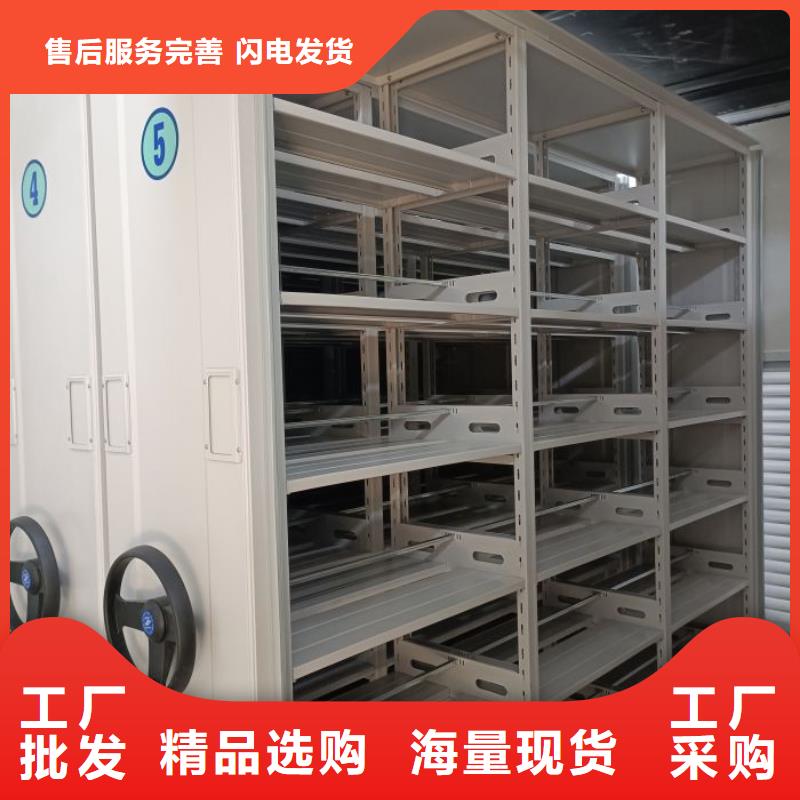 全封闭式档案密集架-视频-福清|台江|南平|厦门|龙岩|宁德|泉州|漳州|三明桦平全封闭式档案密集架_ 手动移动智能档案柜密集架桦平柜业(福州市分公司)