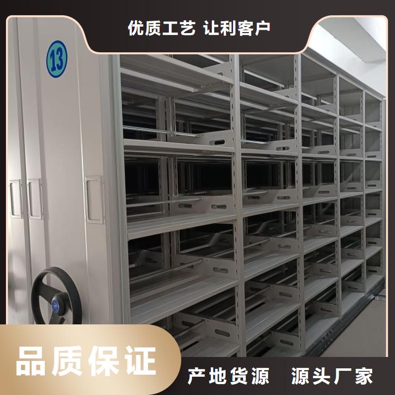 全封闭式档案密集架-视频-全封闭式档案密集架_广西省贺州市市场覆盖八步|昭平|河池|防城港|南宁|来宾|北海等