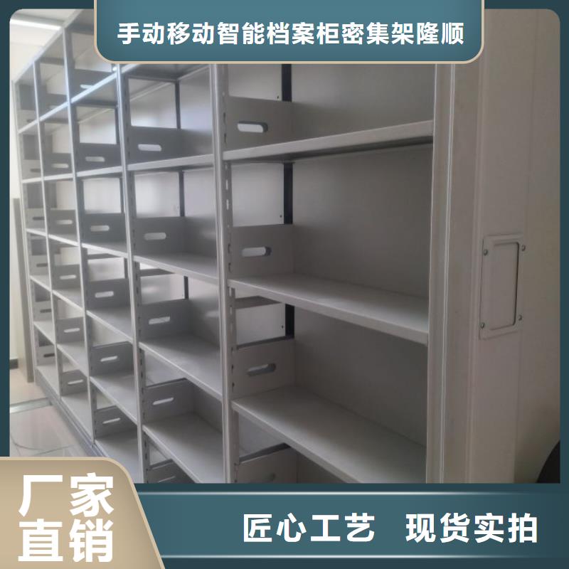 行业营销渠道开发方式【泽信】凉片密集柜