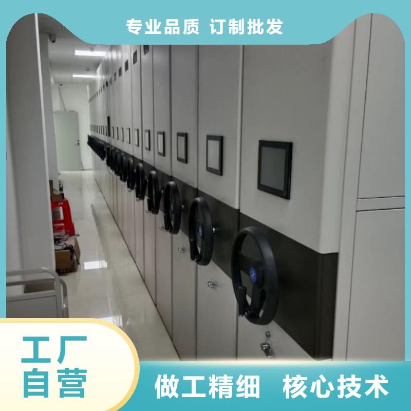 密集档案资料柜-视频-康县|武都|武威|定西|张掖|临夏|白银|兰州|庆阳桦平密集档案资料柜_ 手动移动智能档案柜密集架桦平柜业(陇南市分公司)