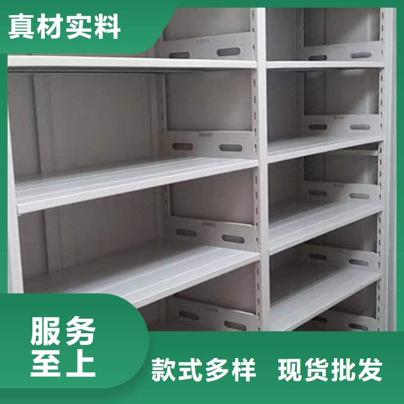 厂家的好处和积影响【泽信】保密柜