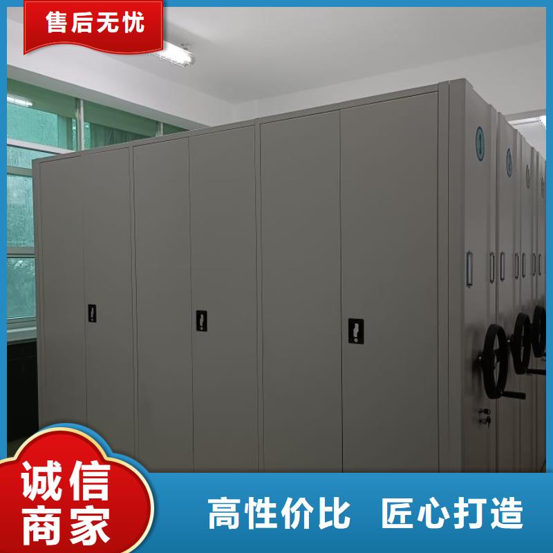 办公密集架-视频-云南省曲靖市桦平办公密集架可服务区域宣威|富源|普洱|昭通|昆明|西双版纳|怒江|保山|丽江等