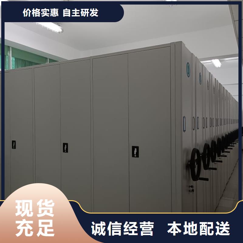 哪里有卖多少钱【桦平】电动密集柜