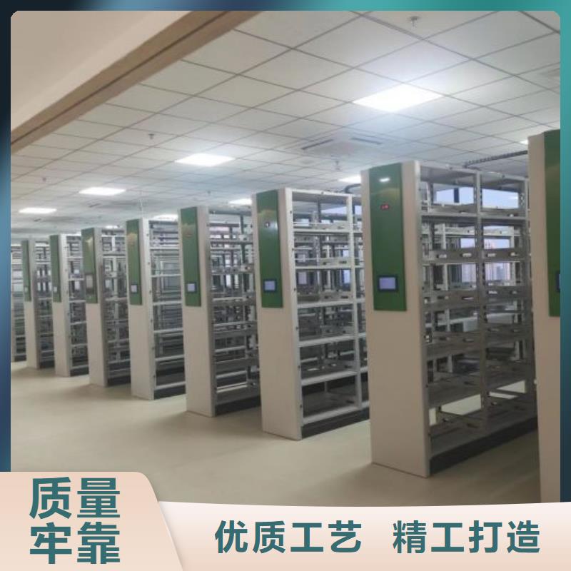 行情预测【桦平】闭合式档案密集柜