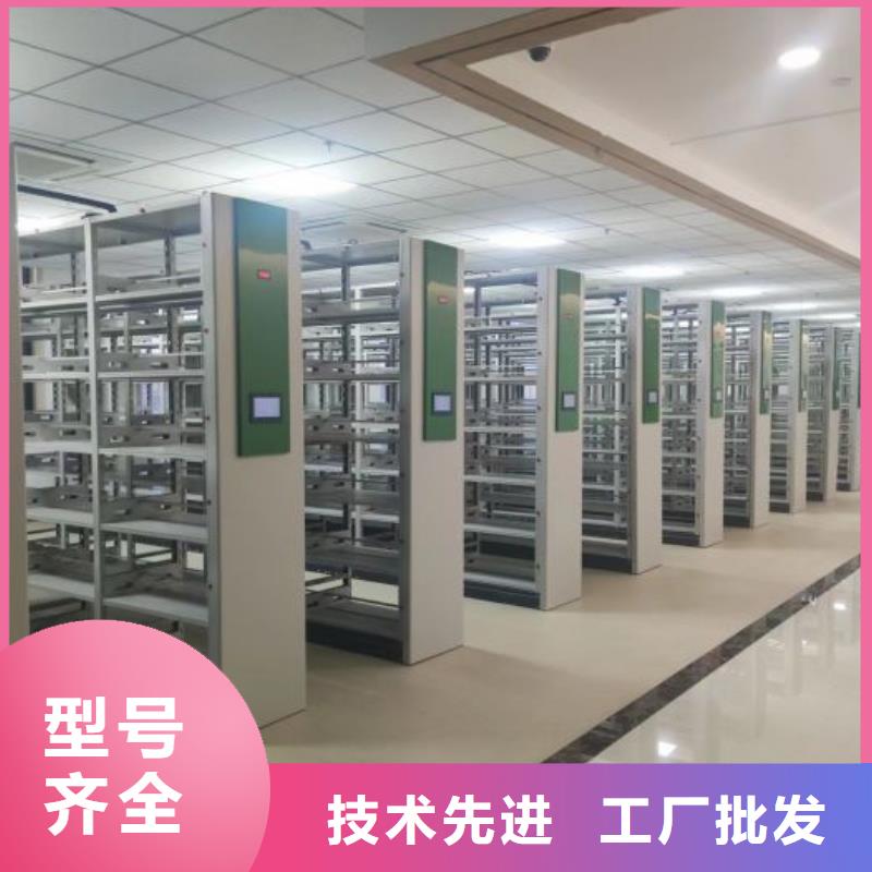 办公密集架-视频-衡水市办公密集架-【本地】可服务区域武邑|枣强|承德|石家庄|张家口|唐山|邢台|秦皇岛