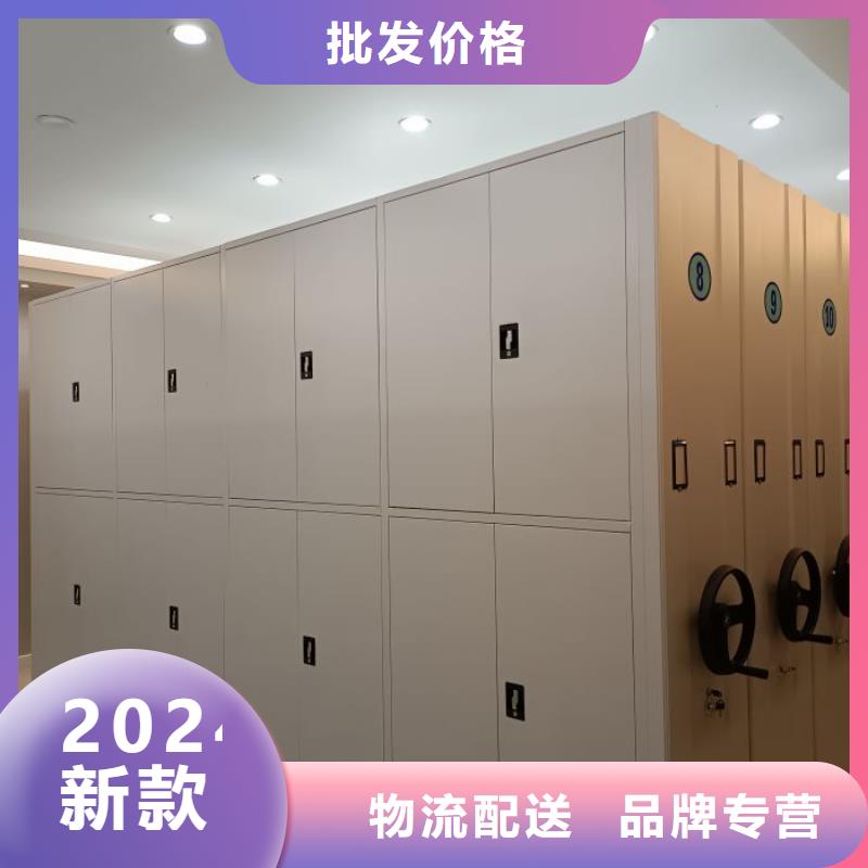 维修保养【桦平】智能电脑档案柜