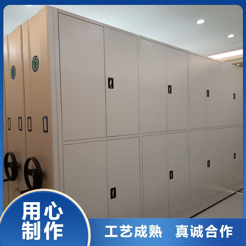 移动密集架多重优惠