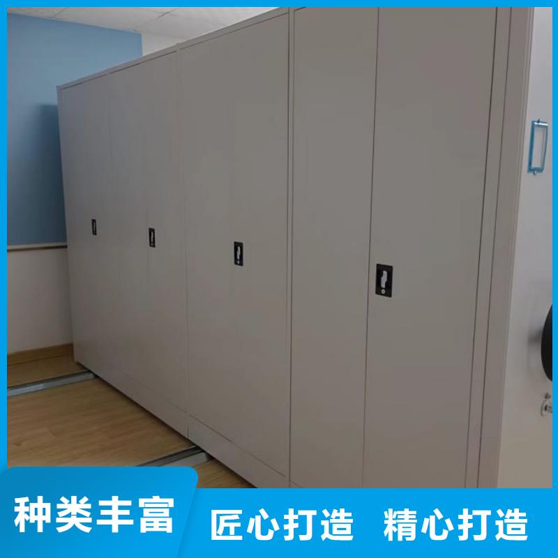 办公密集架-视频-办公密集架|贵州省遵义市|习水|赤水|黔西南|安顺|六盘水|黔东南|贵阳