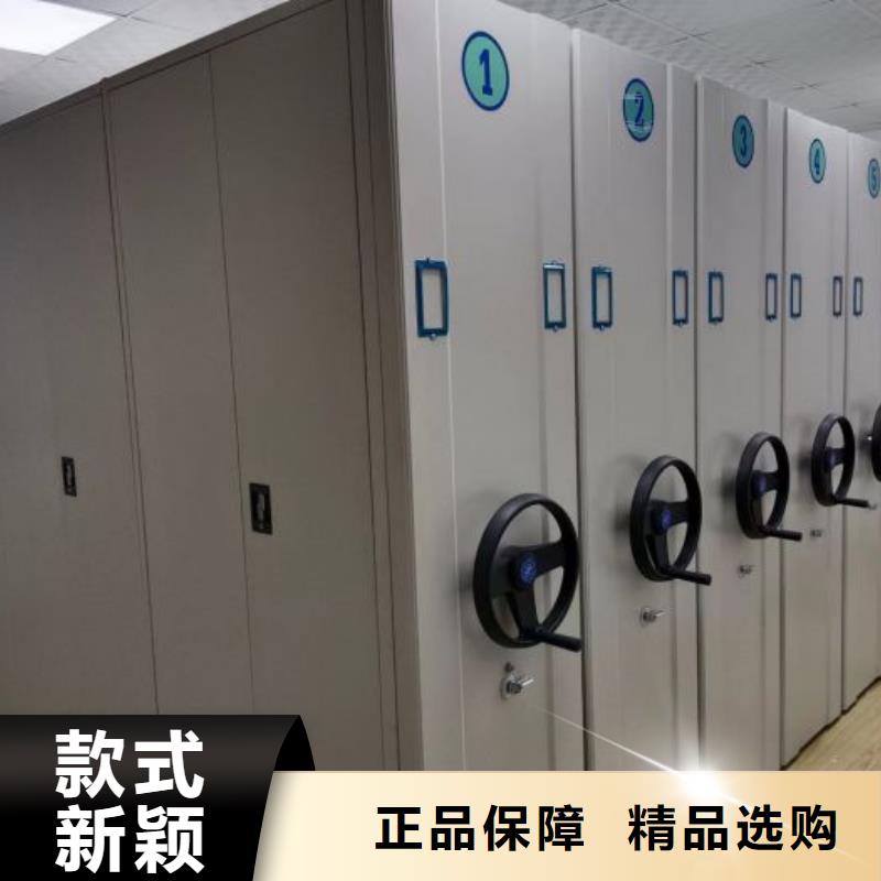 全封闭式档案密集架-视频-全封闭式档案密集架_广西省贺州市市场覆盖八步|昭平|河池|防城港|南宁|来宾|北海等
